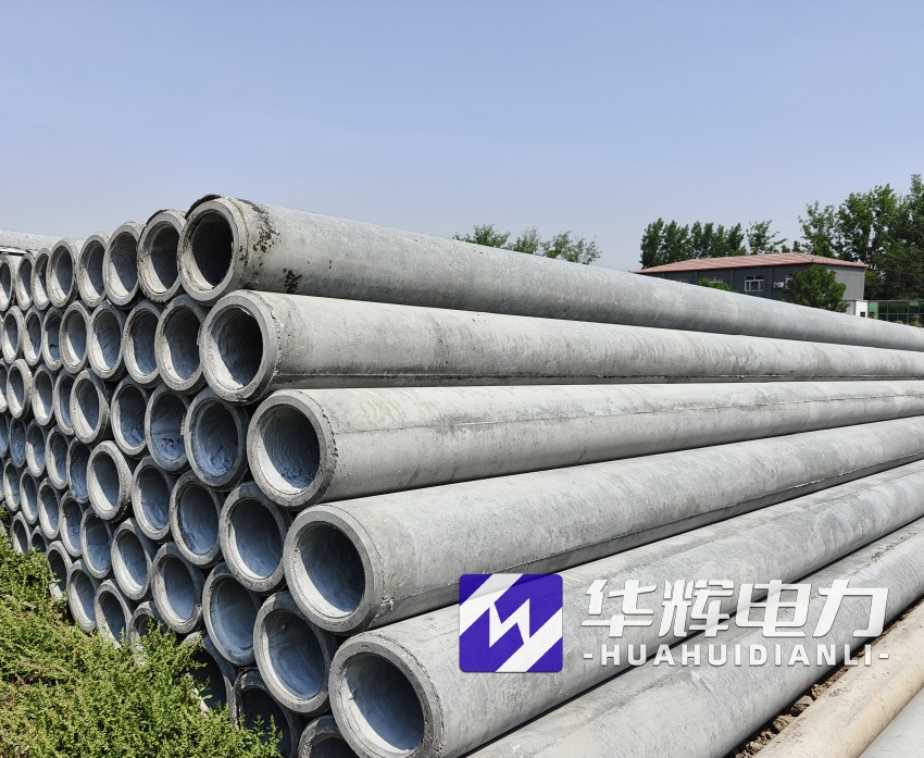 通渭12米水泥电线杆